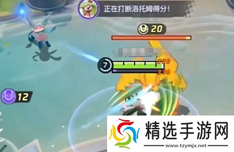 宝可梦大集结魔幻假面喵怎么玩