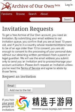 ao3镜像址2024链接