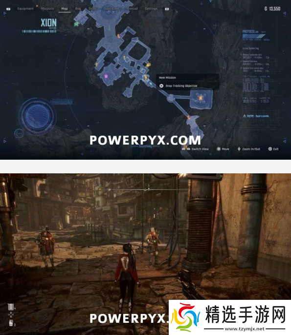 剑星紧急情报任务怎么完成