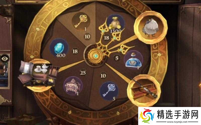 哈利波特魔法觉醒