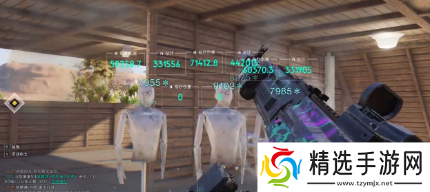 七日世界凝望深渊如何搭配