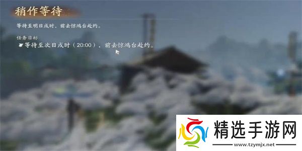 射雕手游梅花肯瓷怎么收集