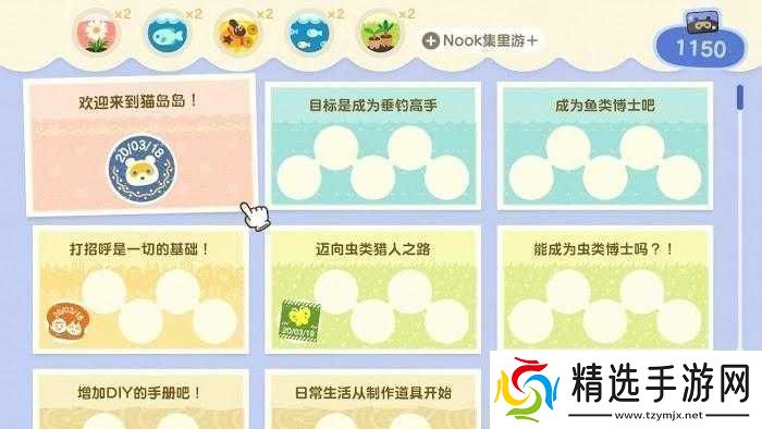 在游戏动物之森中企鹅如何繁殖新玩家可以这样操作