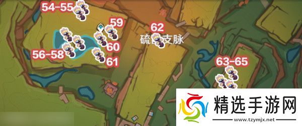 原神肉龙掌采集路线大全