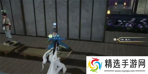 射雕手游梅花肯瓷怎么收集