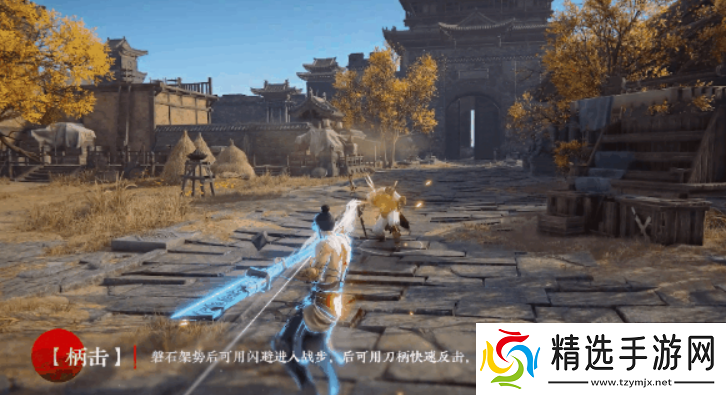 永劫无间斩马刀介绍永劫无间斩马刀怎么样