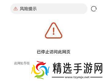 ao3镜像址2024链接