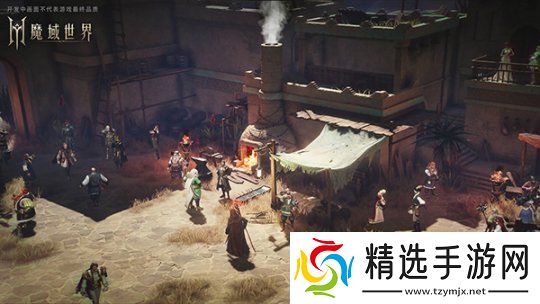 魔域世界实机场景首曝