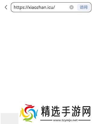 ao3镜像址2024链接