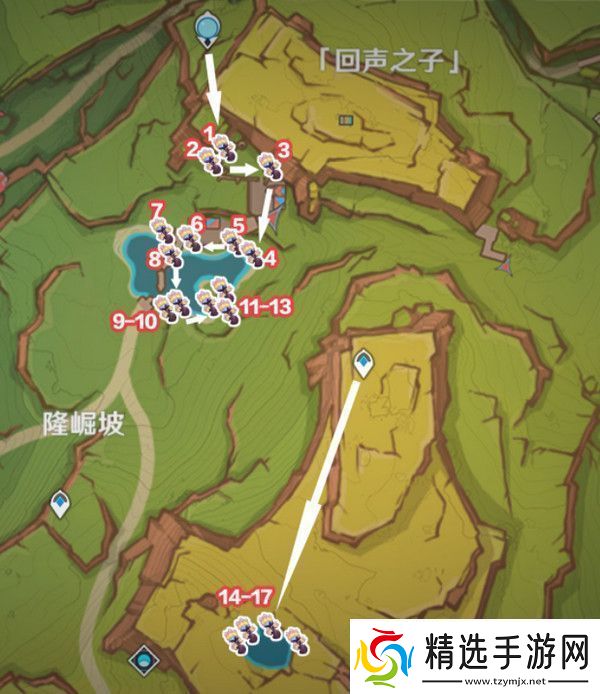 原神肉龙掌采集路线大全