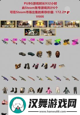 女方用嘴巴吃鸡后多久恢复