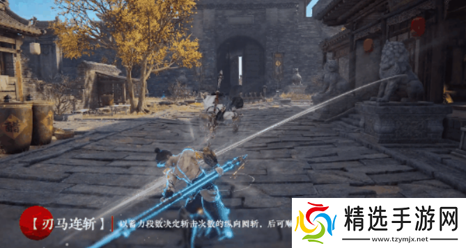 永劫无间斩马刀介绍永劫无间斩马刀怎么样