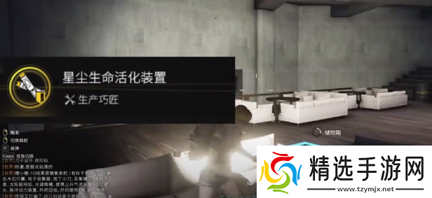 七日世界高纯度抗菌剂如何获取