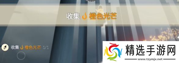 光遇4.15任务怎么做
