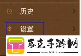 精读圣经免费下载2024最新版