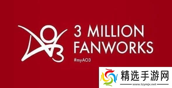 ao3镜像址2024链接