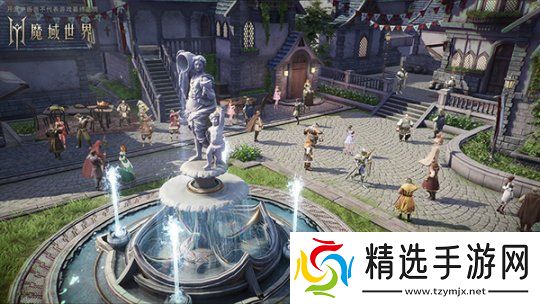 魔域世界实机场景首曝