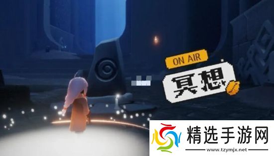 光遇10月24日每日任务如何做