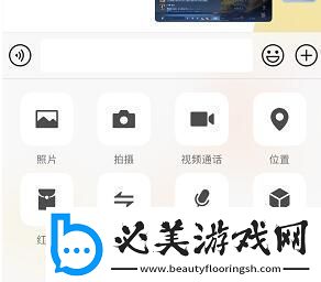 微信红包封面序列号大全免费微信红包封面序列号大全免费2024