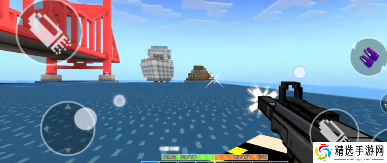 像素射击QCW05怎么样