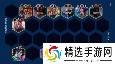 金铲铲之战S13新增羁绊一览