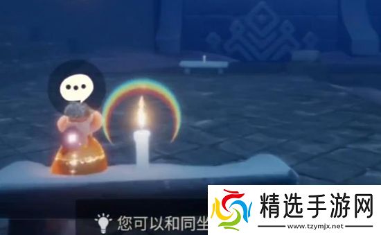 光遇7月11日任务攻略7.11每日任务完成方法2023