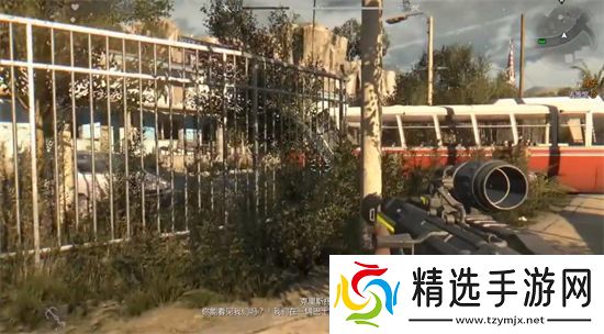 消逝的光芒浪子任务旅馆位置介绍