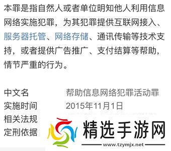 饿了么免单9.1答案