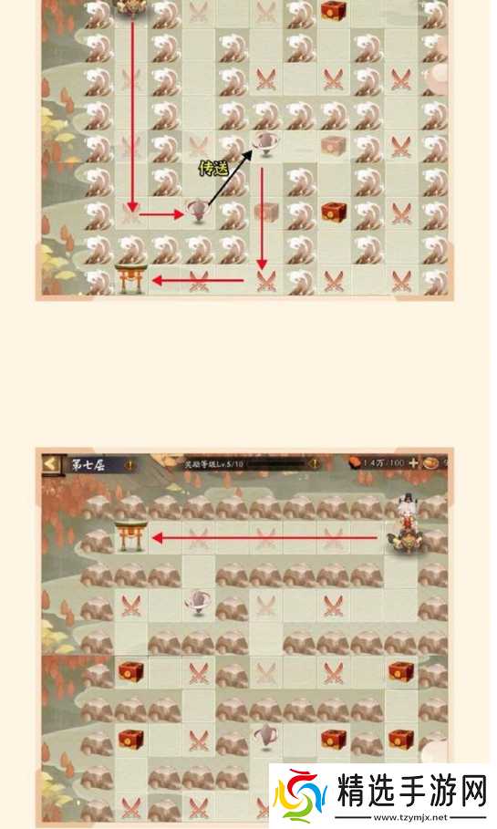 阴阳师sp惠比寿爬塔阵容怎么搭配