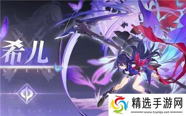 如何选择星穹铁路限定角色