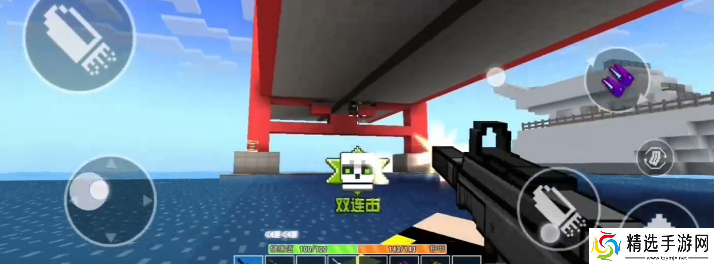 像素射击QCW05怎么样