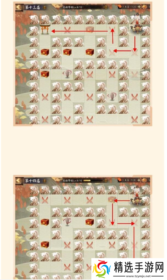 阴阳师sp惠比寿爬塔阵容怎么搭配