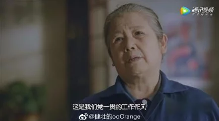 老老大太BBwBBwBBw