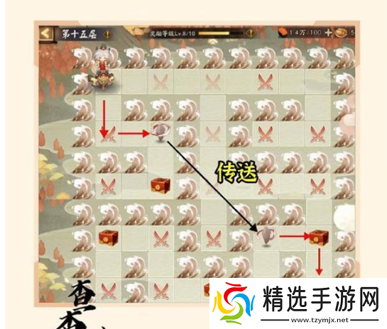 阴阳师sp惠比寿爬塔阵容怎么搭配