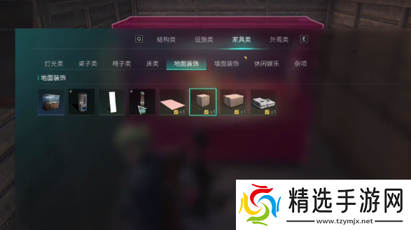 七日世界鱼缸可以放多少鱼