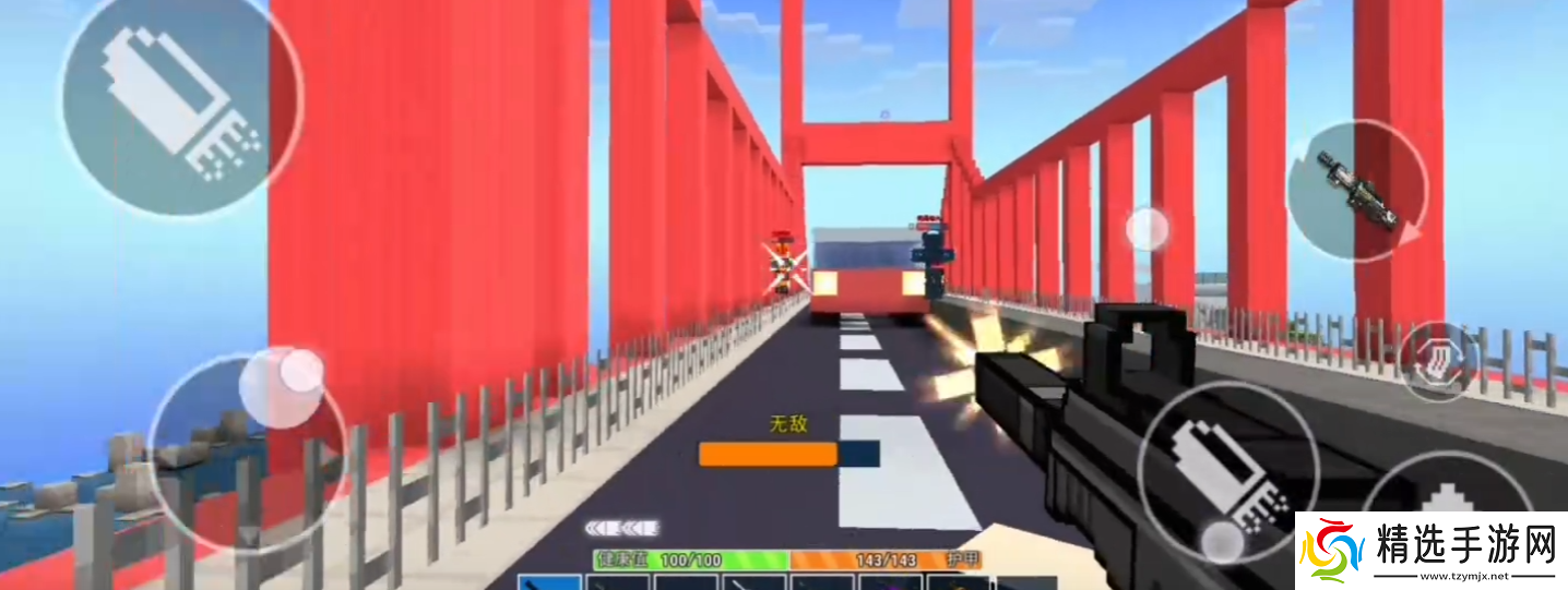 像素射击QCW05怎么样