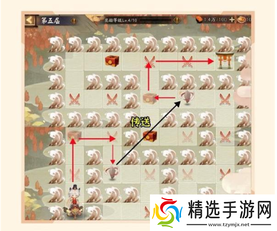 阴阳师sp惠比寿爬塔阵容怎么搭配