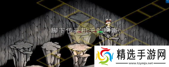 烟雨江湖地下溶洞怎么跳