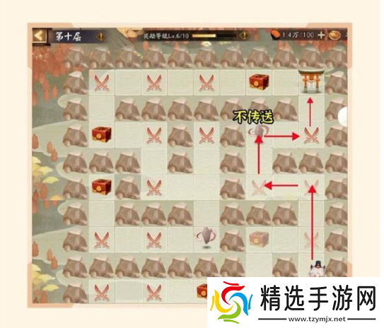 阴阳师sp惠比寿爬塔阵容怎么搭配