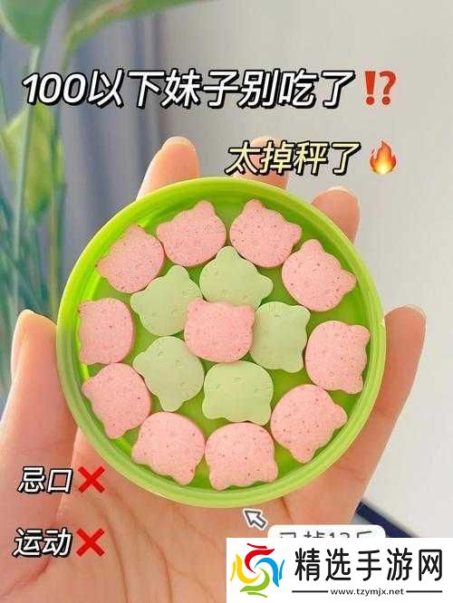 女子爱吃烧烤血液变成粉色