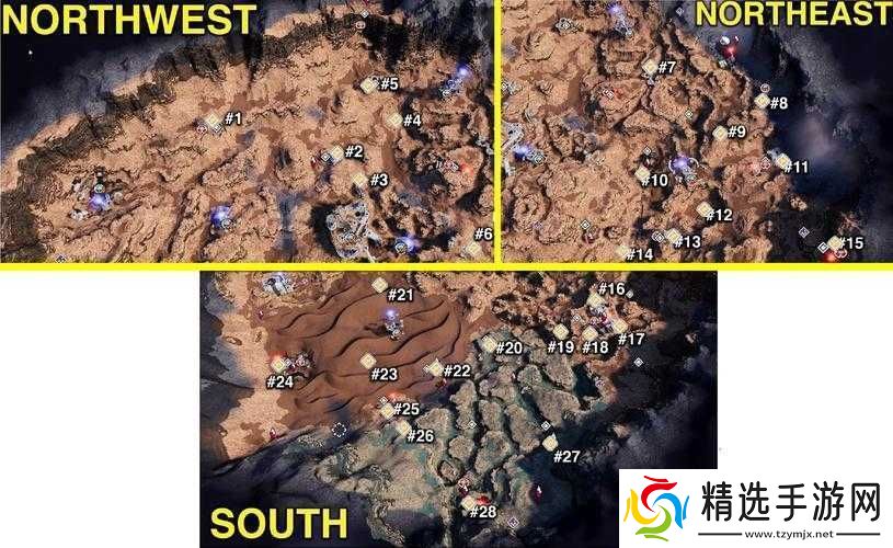 孤岛惊魂5火星dlc奖杯达成技巧