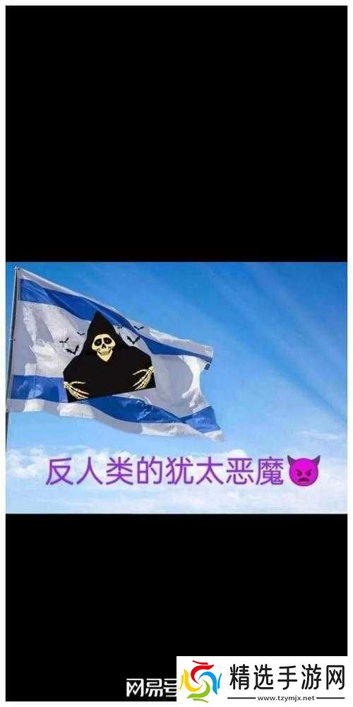 召唤出来的恶魔居然是义