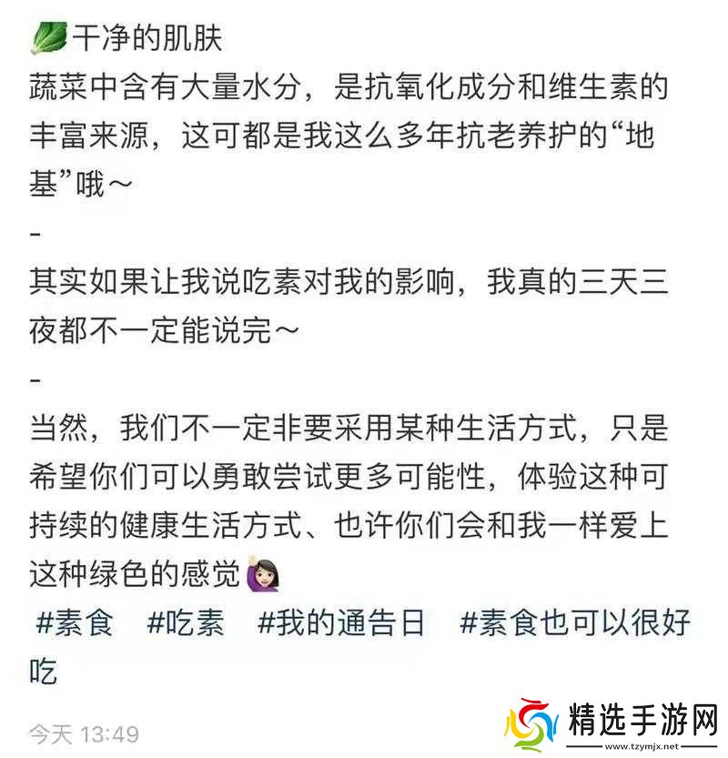 使用上边一面亲下边一摸的功效可提升性体验