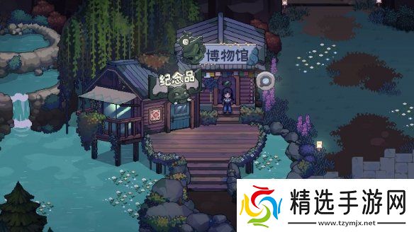 体验西南少数民族风情