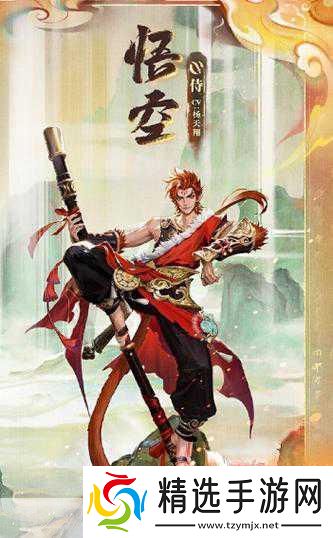 新版决战!平安京震撼来袭