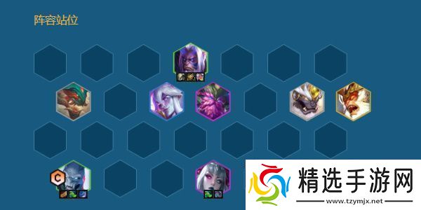 金铲铲之战缥缈之刃专属阵容怎么搭配