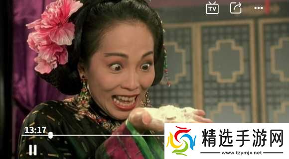 月光宝盒box盒子新版