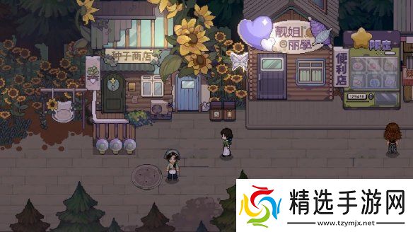 体验西南少数民族风情