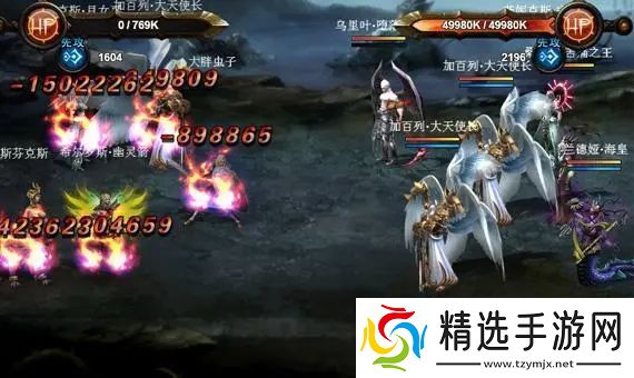 魔神契约最佳搭配阵容攻略