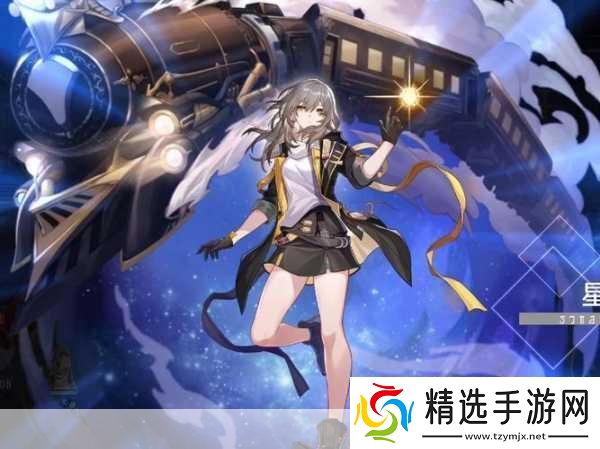 崩坏星穹铁道忘归人